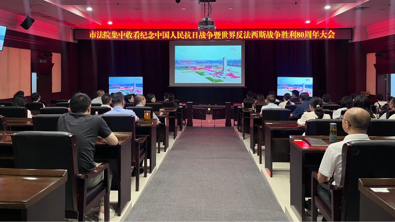 微信图片_2025-09-04_092252_908.jpg