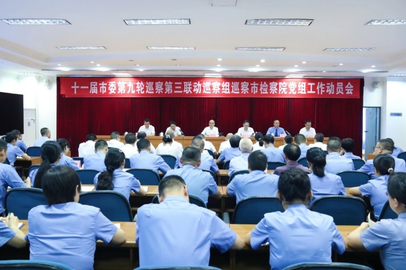 微信图片_2025-09-04_092721_489.jpg