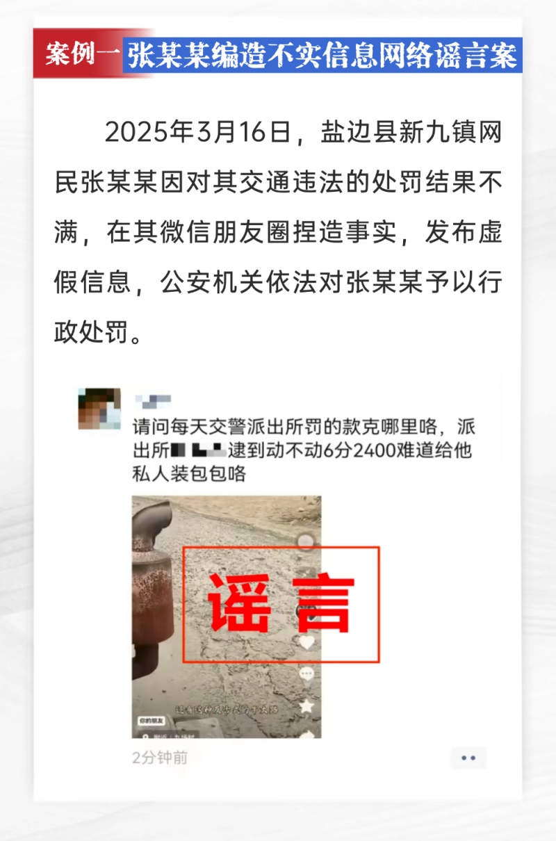 微信图片_2025-09-08_093235_077.jpg