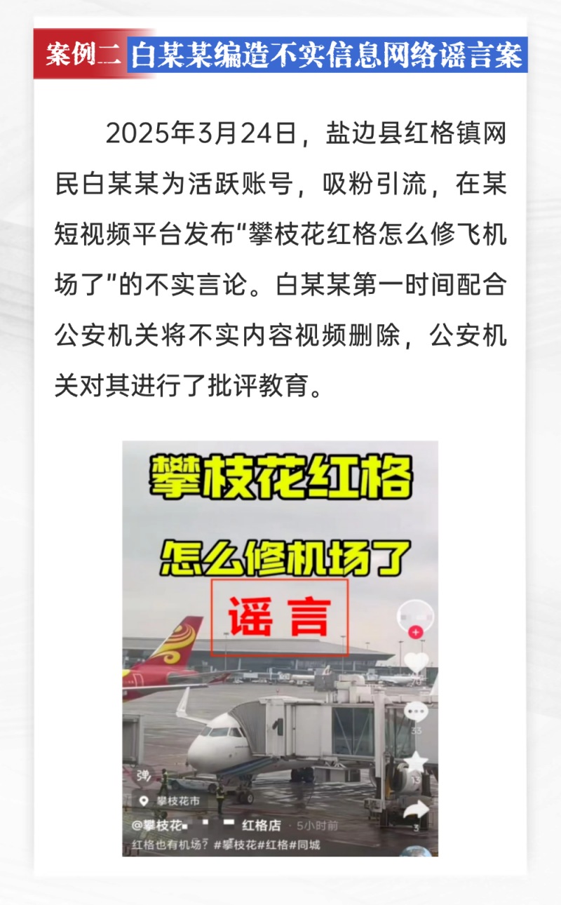 微信图片_2025-09-08_093237_260.jpg