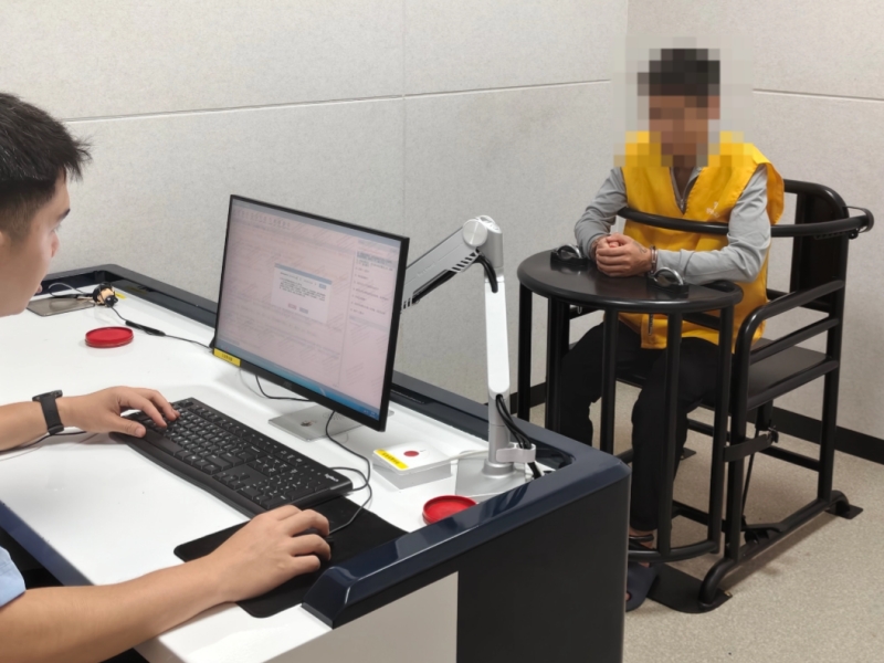 b82da518-caa0-41a4-a32f-18da516c294e.jpg