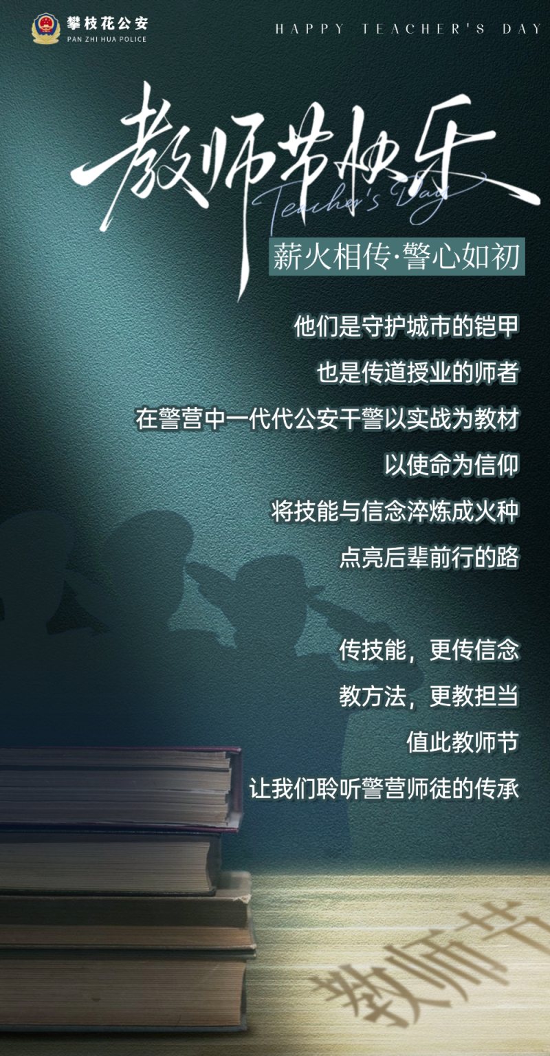 微信图片_2025-09-10_090516_617.jpg