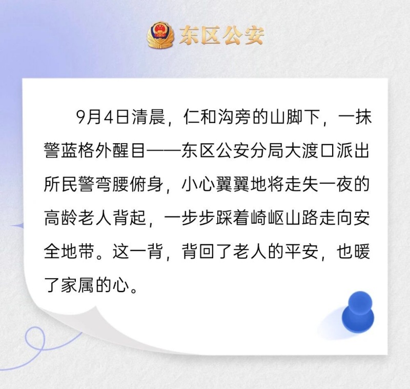 微信图片_2025-09-10_091337_349.jpg
