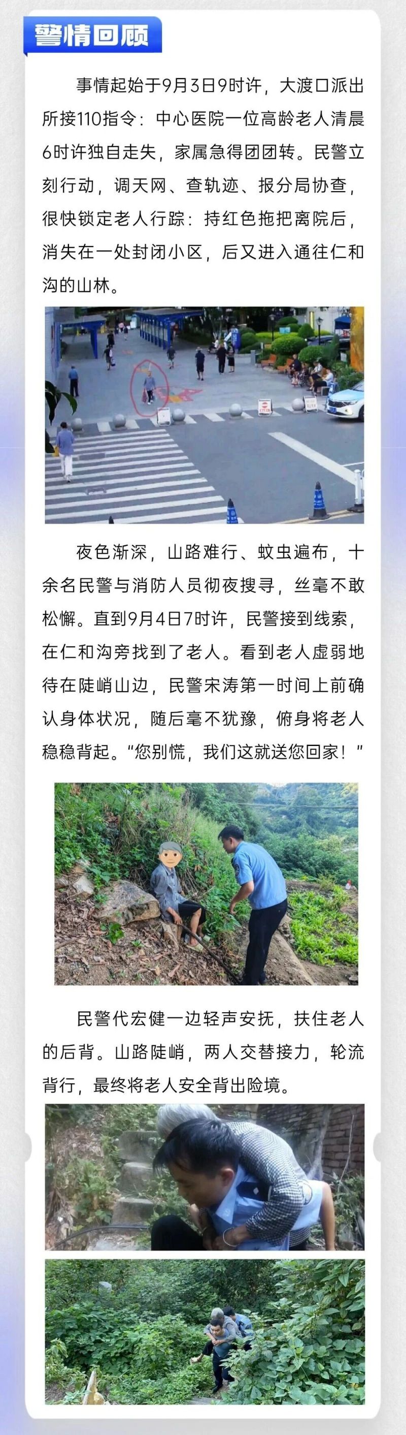 微信图片_2025-09-10_091341_293.jpg