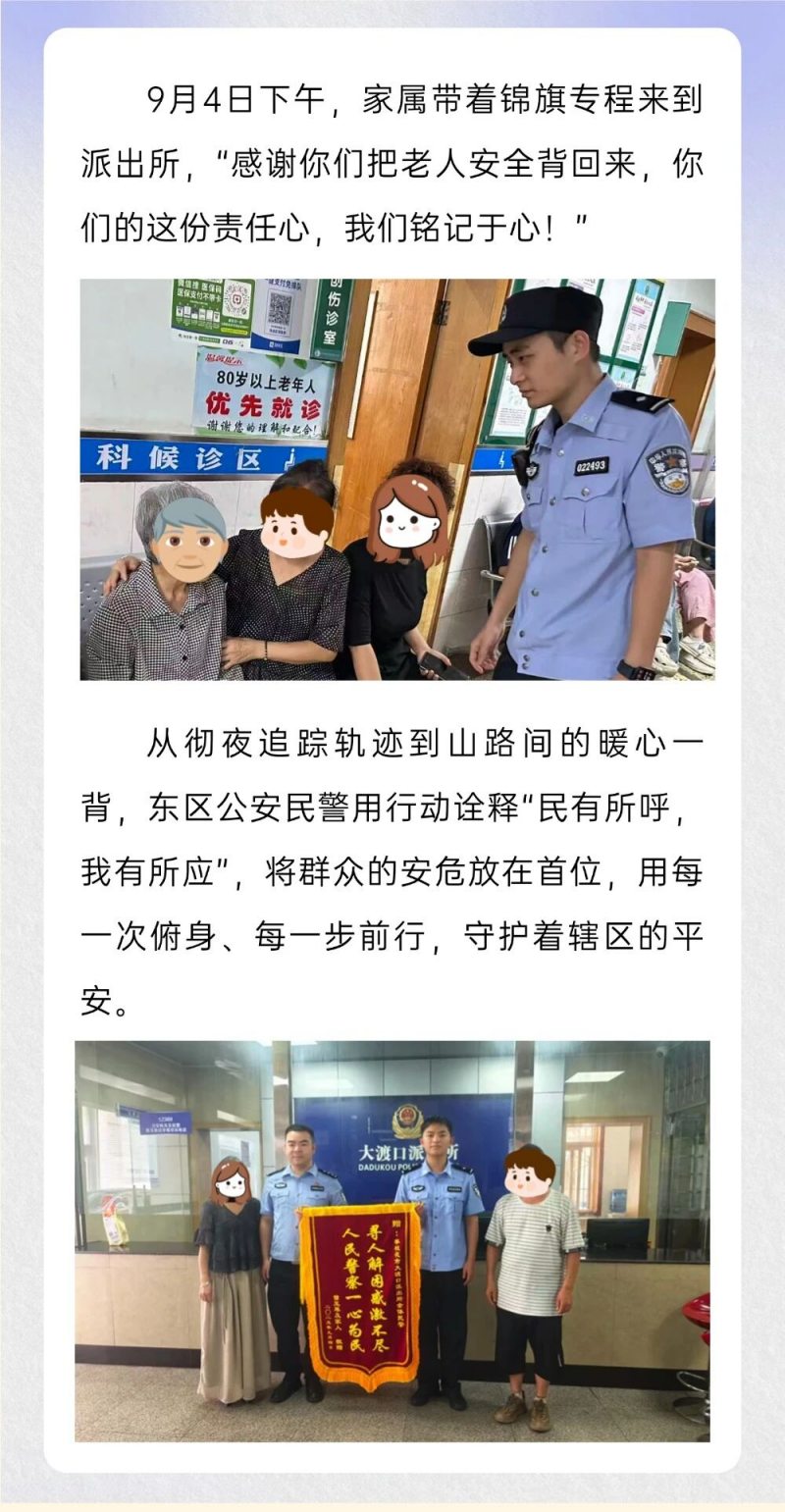 微信图片_2025-09-10_091343_993.jpg