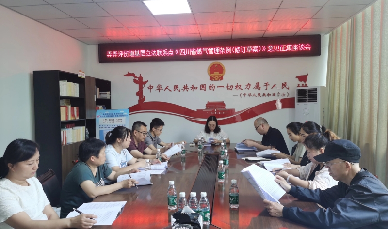 微信图片_2025-09-10_095830_386.jpg