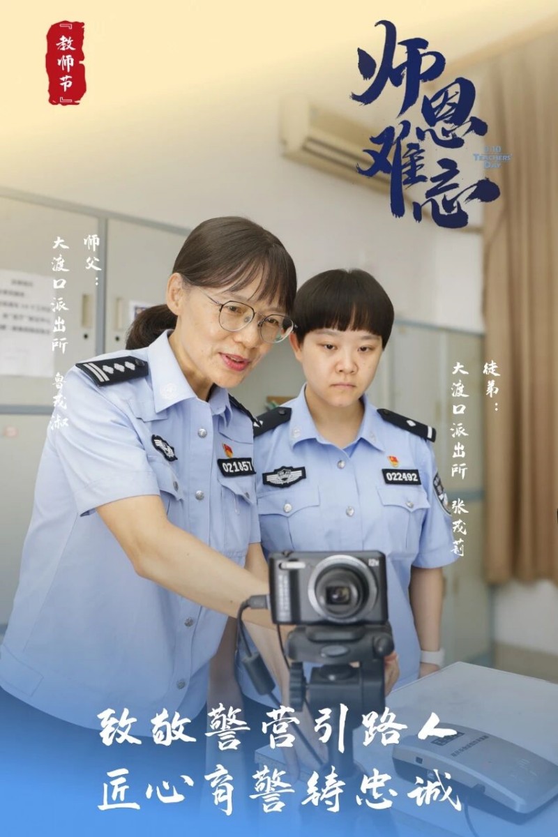 微信图片_2025-09-11_090937_097.jpg