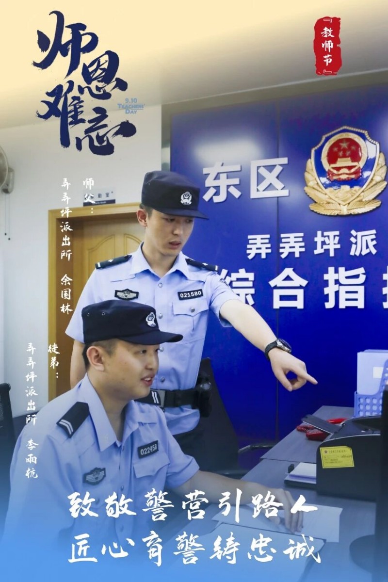 微信图片_2025-09-11_090938_897.jpg