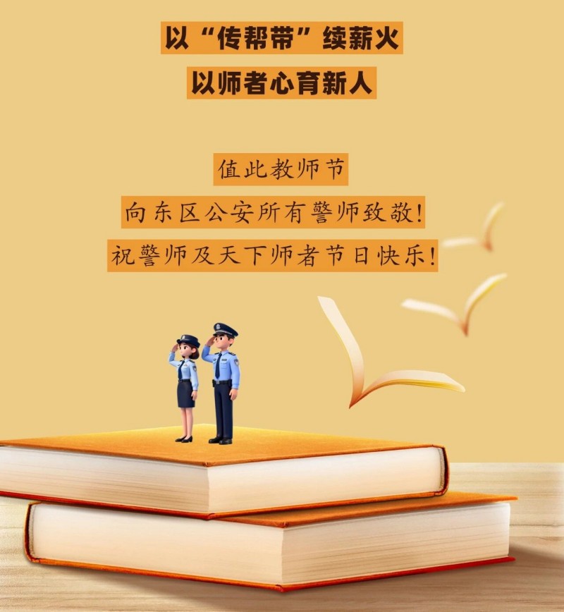 微信图片_2025-09-11_090944_169.jpg