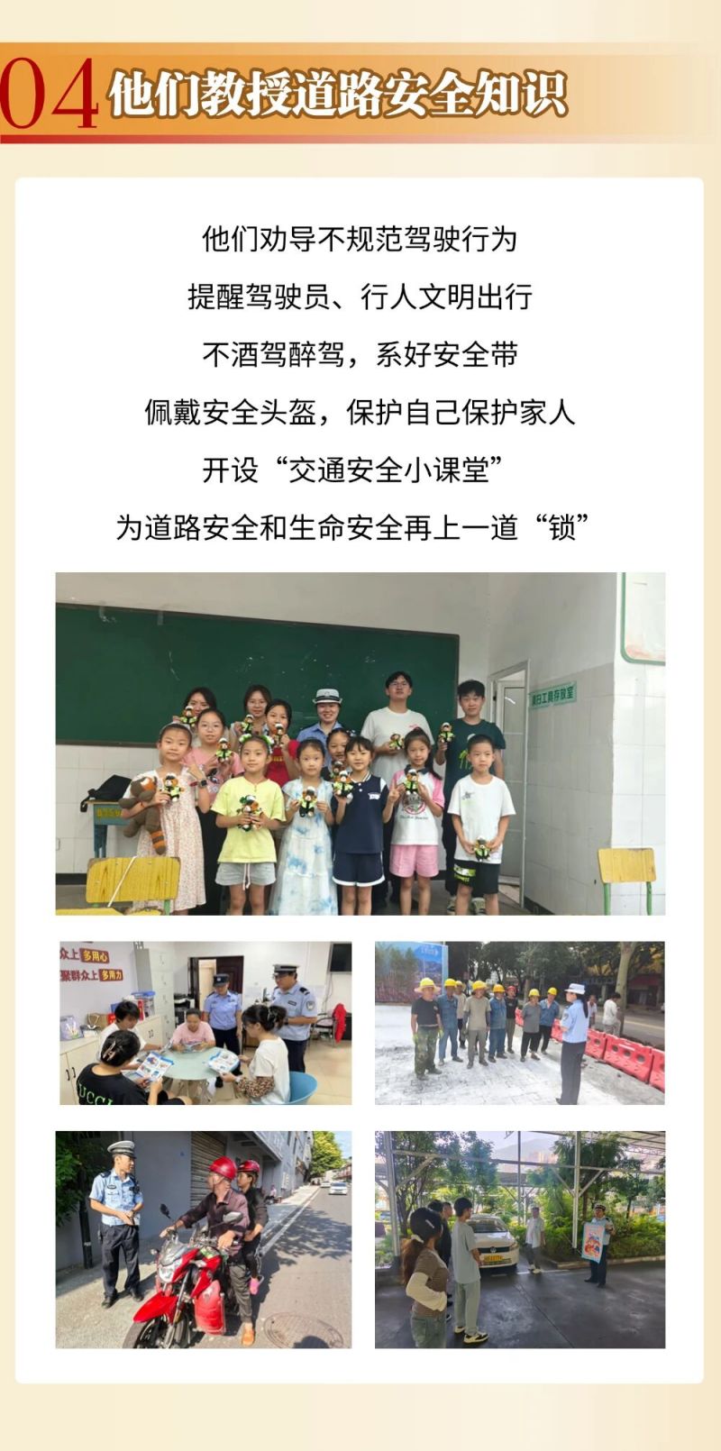 微信图片_2025-09-11_092540_386.jpg