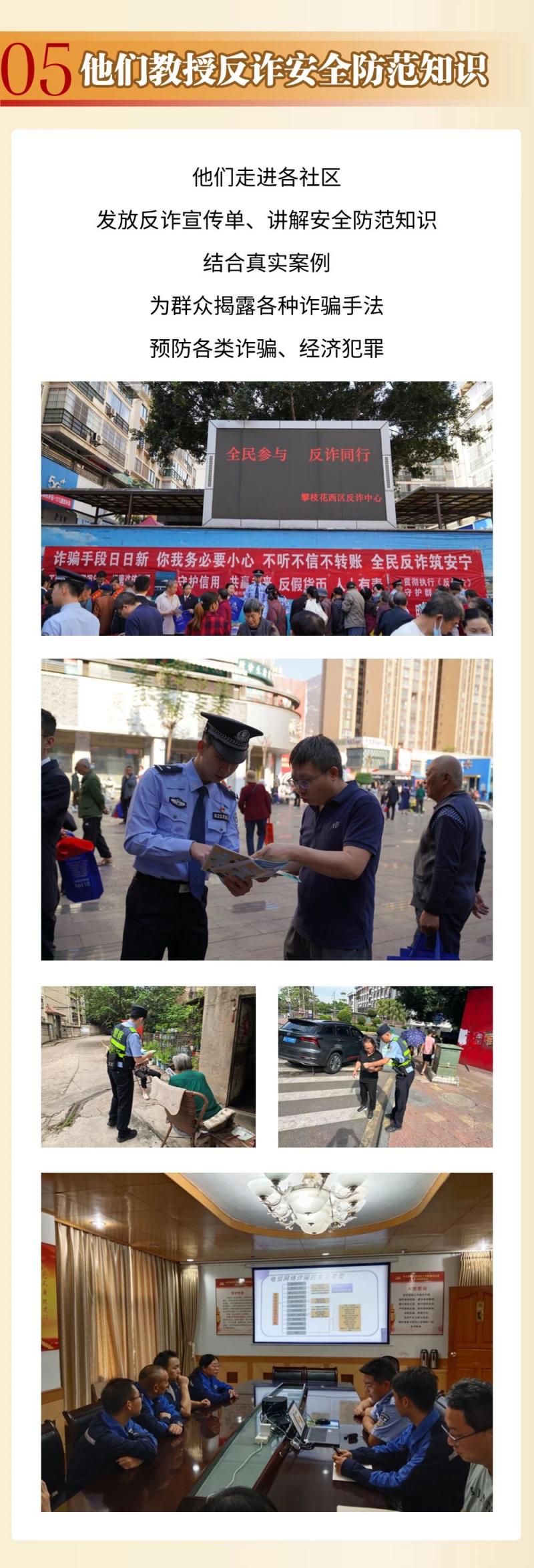微信图片_2025-09-11_092542_107.jpg