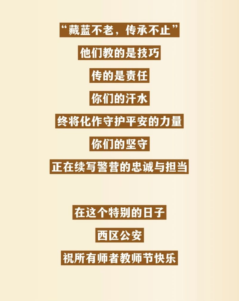 微信图片_2025-09-11_092543_875.jpg
