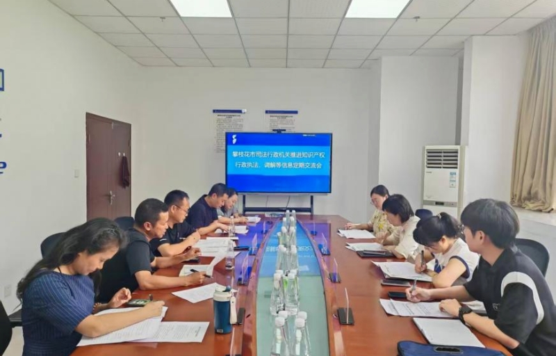 微信图片_2025-09-12_091832_153.jpg