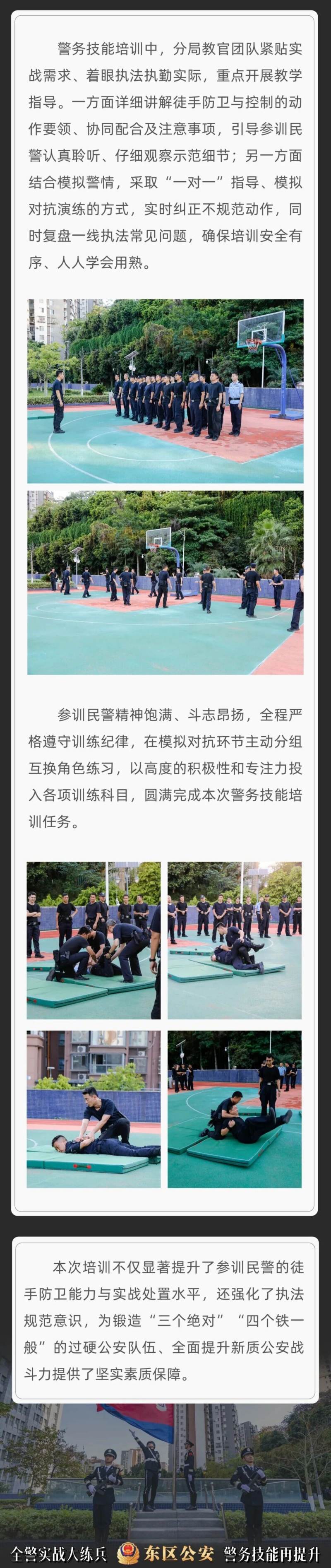 微信图片_2025-09-12_092111_366.jpg