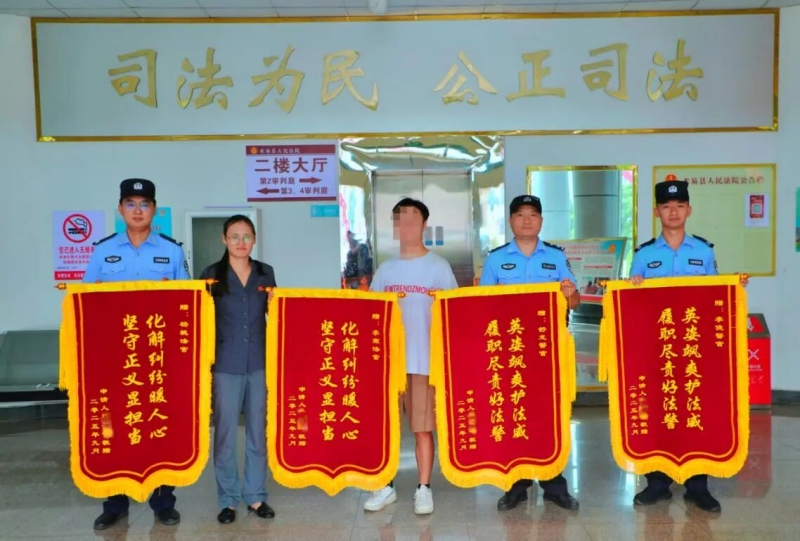 微信图片_2025-09-15_091803_082.jpg