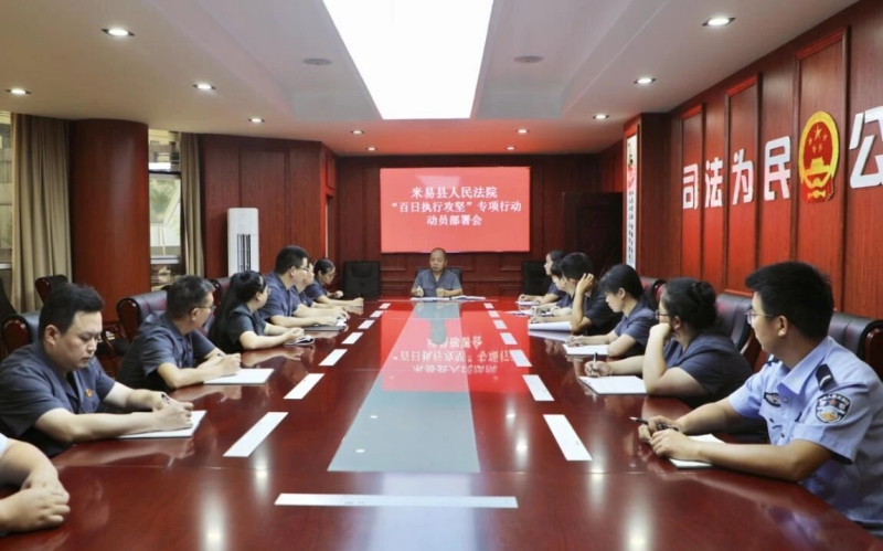 微信图片_2025-09-16_092101_976_副本.jpg