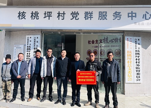 微信图片_20250915155136.jpg