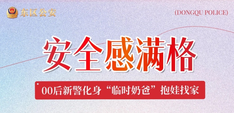 微信图片_2025-09-17_085544_029.jpg