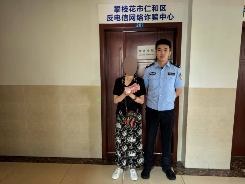 微信图片_2025-09-17_090403_359.jpg