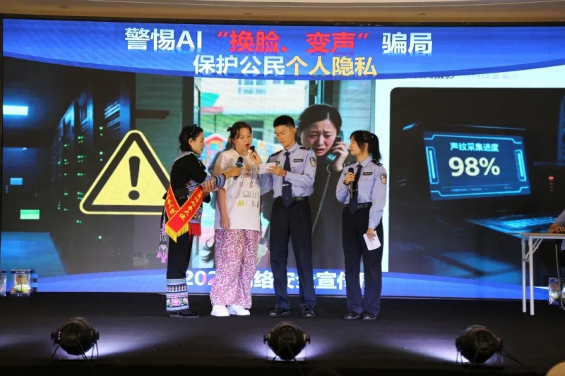 微信图片_2025-09-18_084708_034.jpg