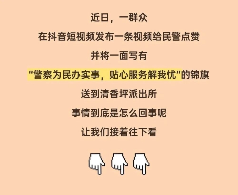 微信图片_2025-09-18_091230_447.jpg