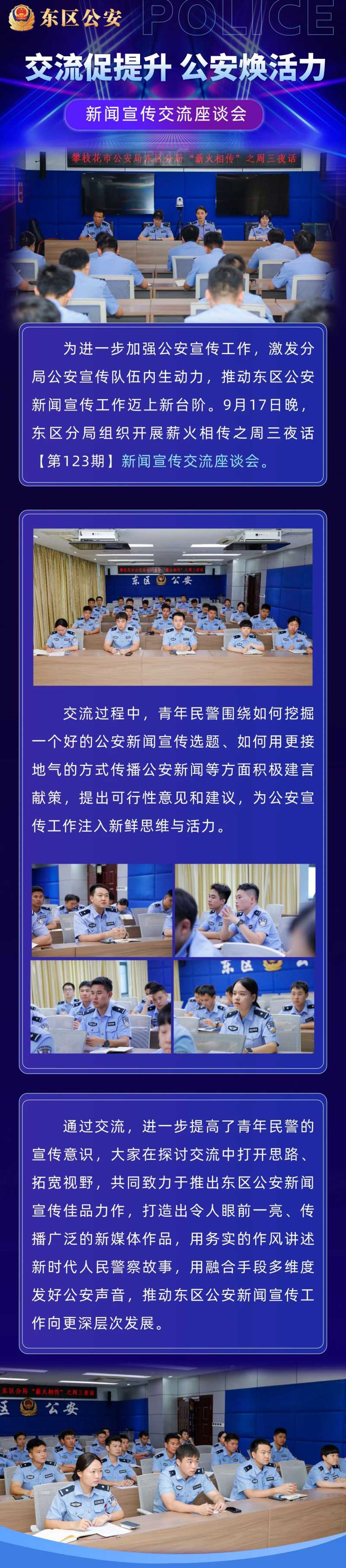 微信图片_2025-09-19_085948_647.jpg