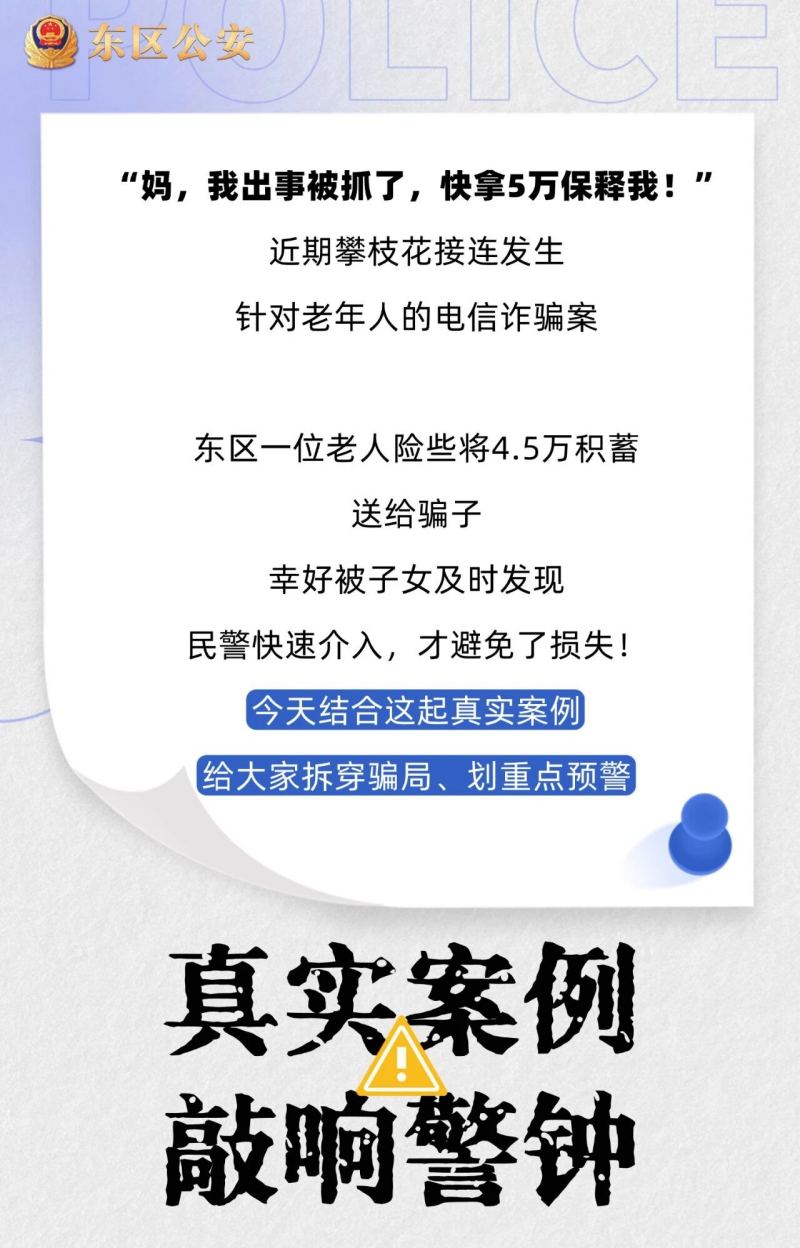 微信图片_2025-09-19_090132_714.jpg