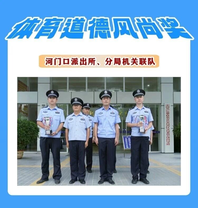 微信图片_2025-09-22_085731_239.jpg