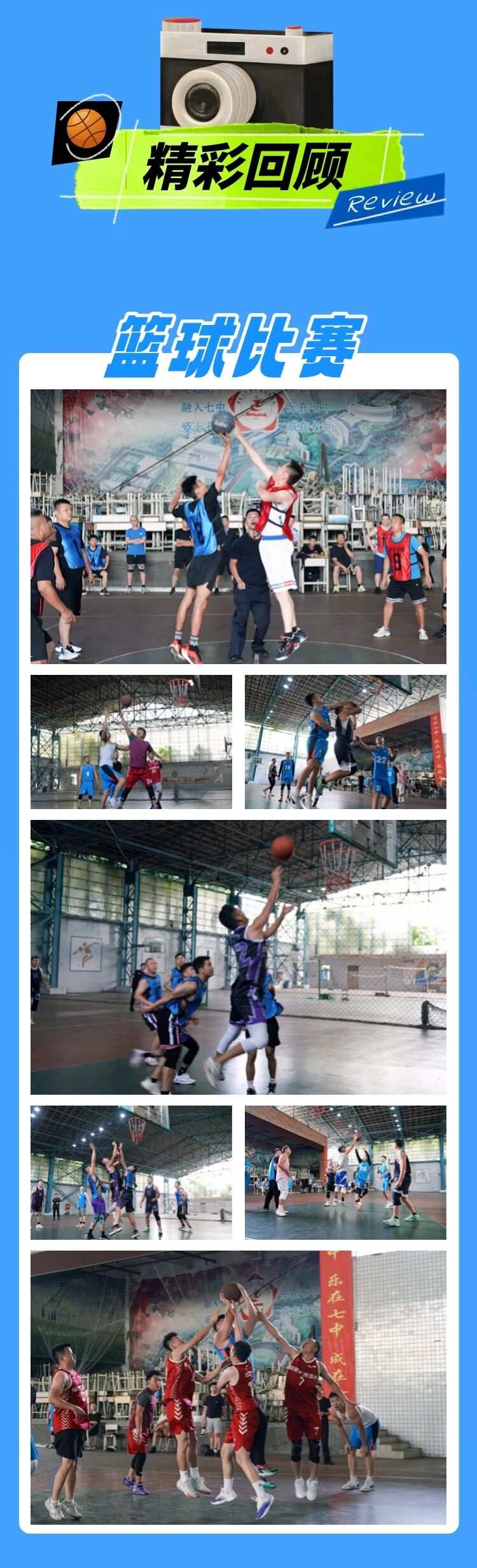 微信图片_2025-09-22_085814_047.jpg