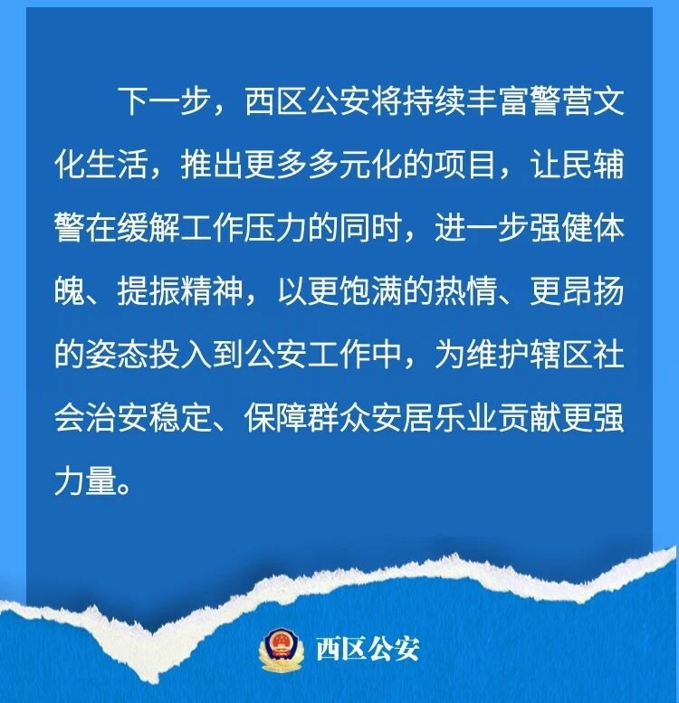 微信图片_2025-09-22_085815_783.jpg