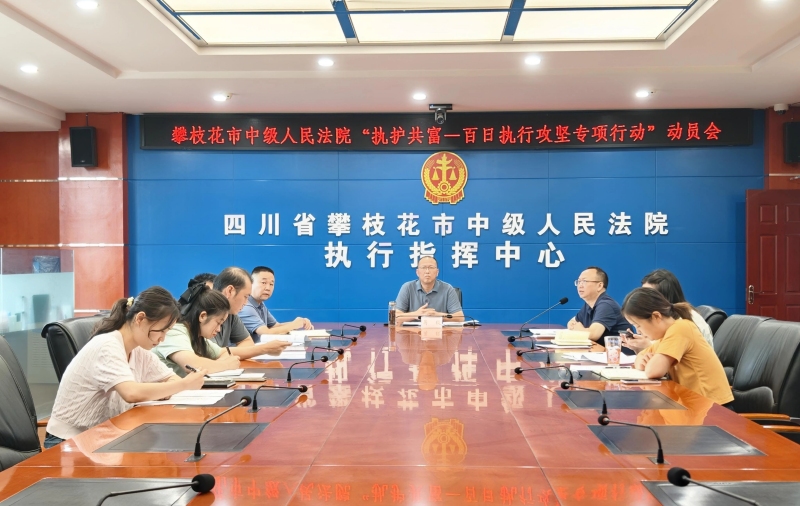 微信图片_2025-09-22_090915_307.jpg