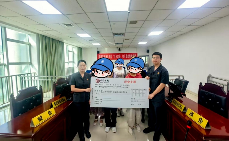 微信图片_2025-09-22_090931_234.jpg