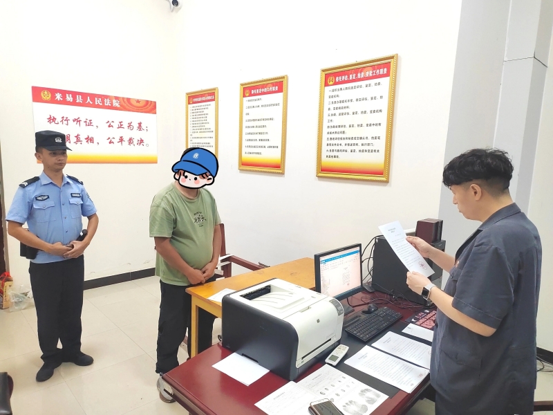 微信图片_2025-09-22_090940_882.jpg