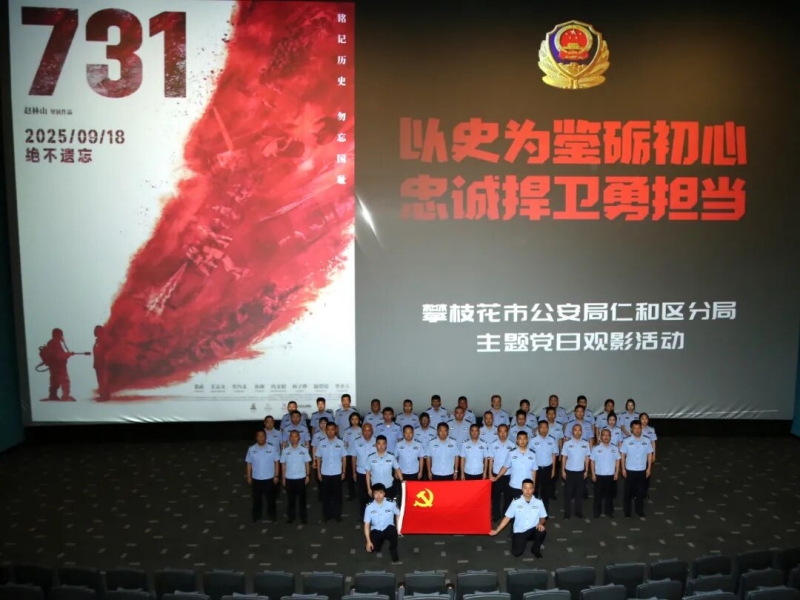 微信图片_2025-09-23_083719_007.jpg