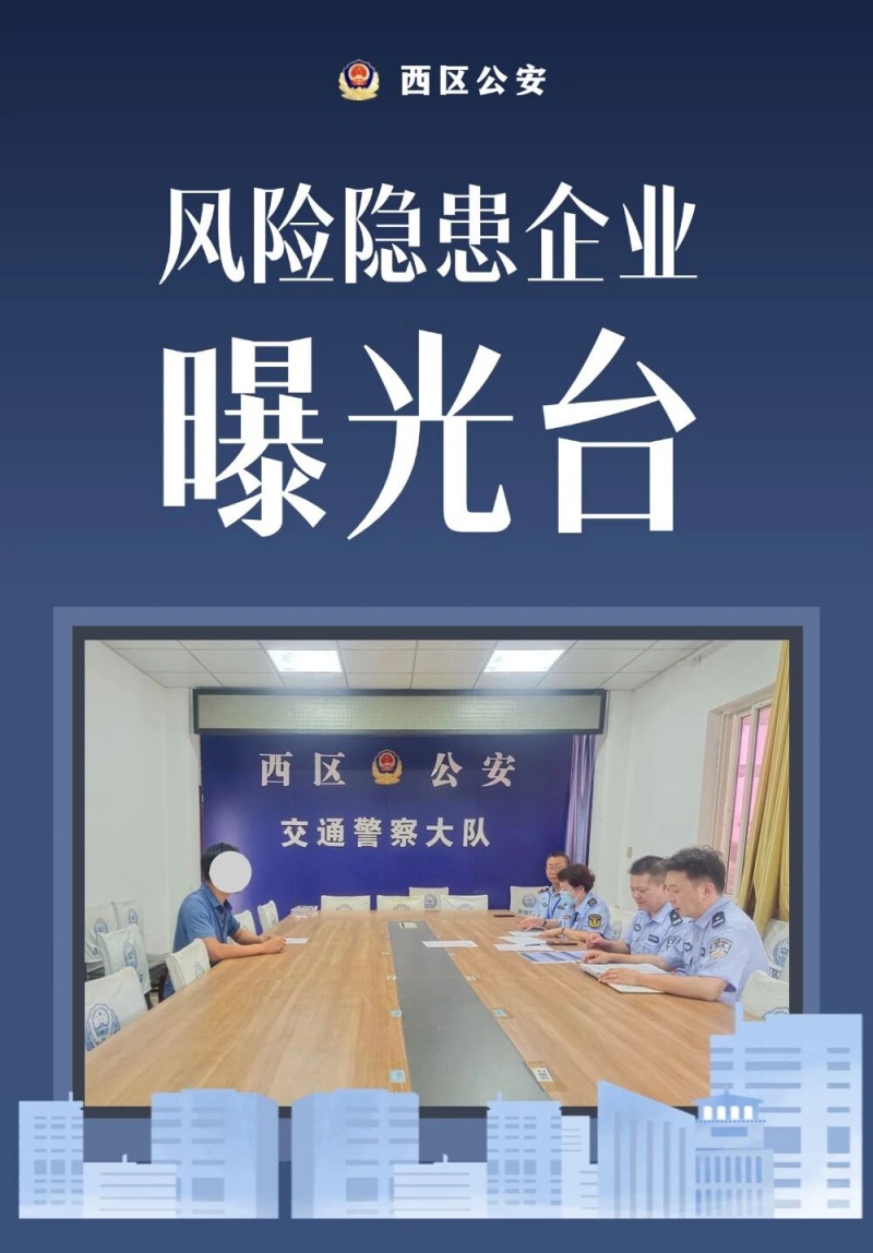 微信图片_2025-09-24_085712_269.jpg