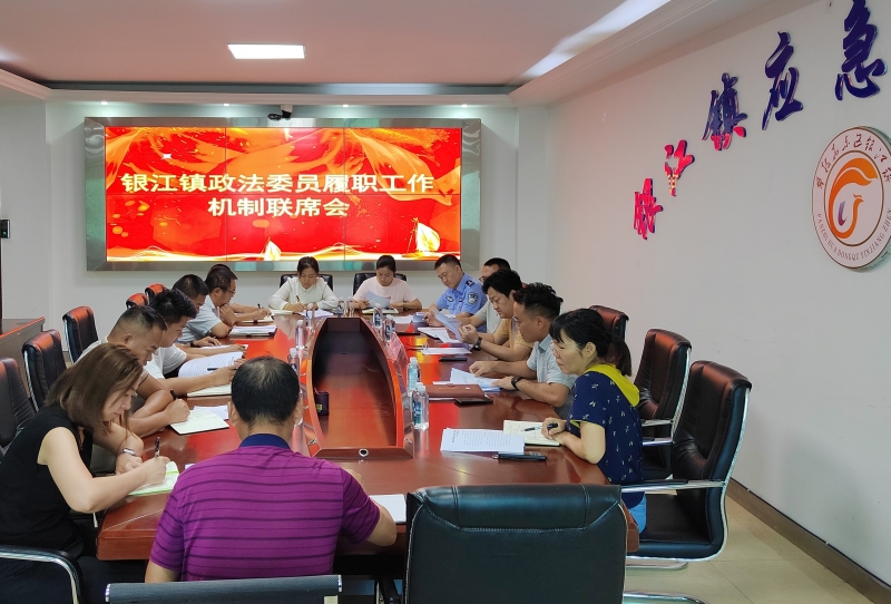 微信图片_2025-09-24_085900_628.jpg