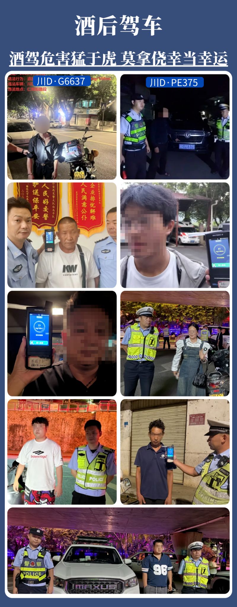 微信图片_2025-09-25_090507_261.jpg