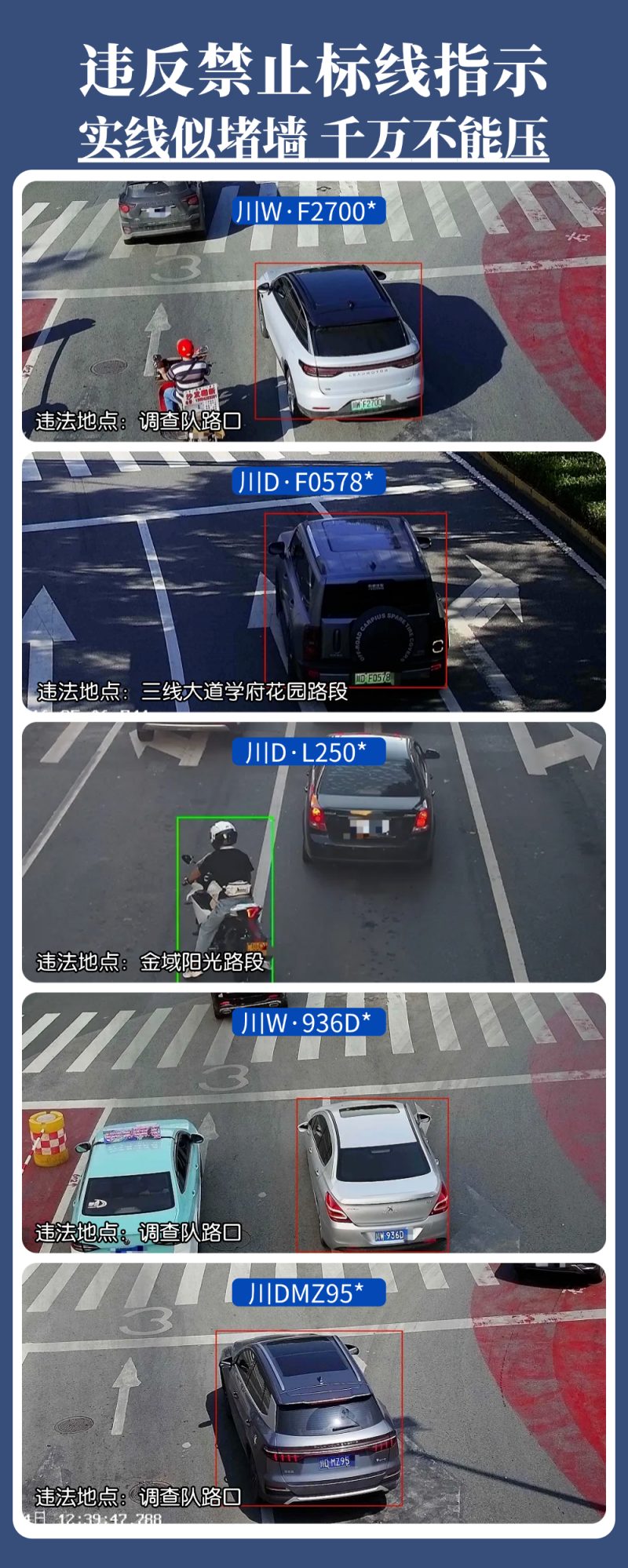 微信图片_2025-09-25_090509_221.jpg