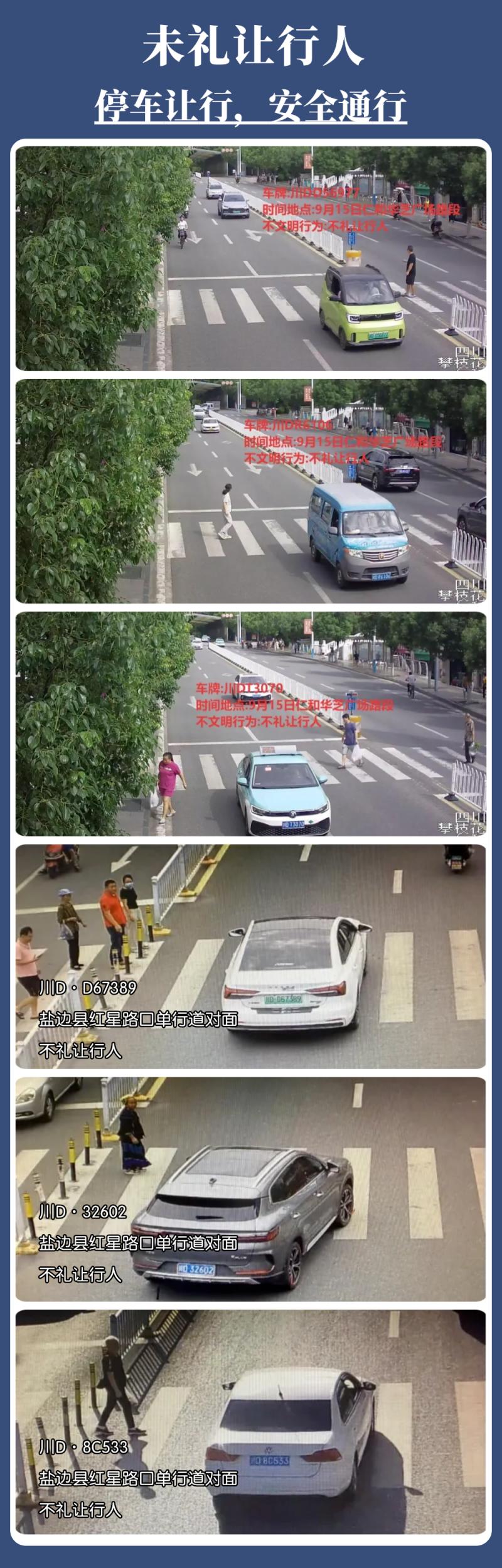 微信图片_2025-09-25_090530_572.jpg