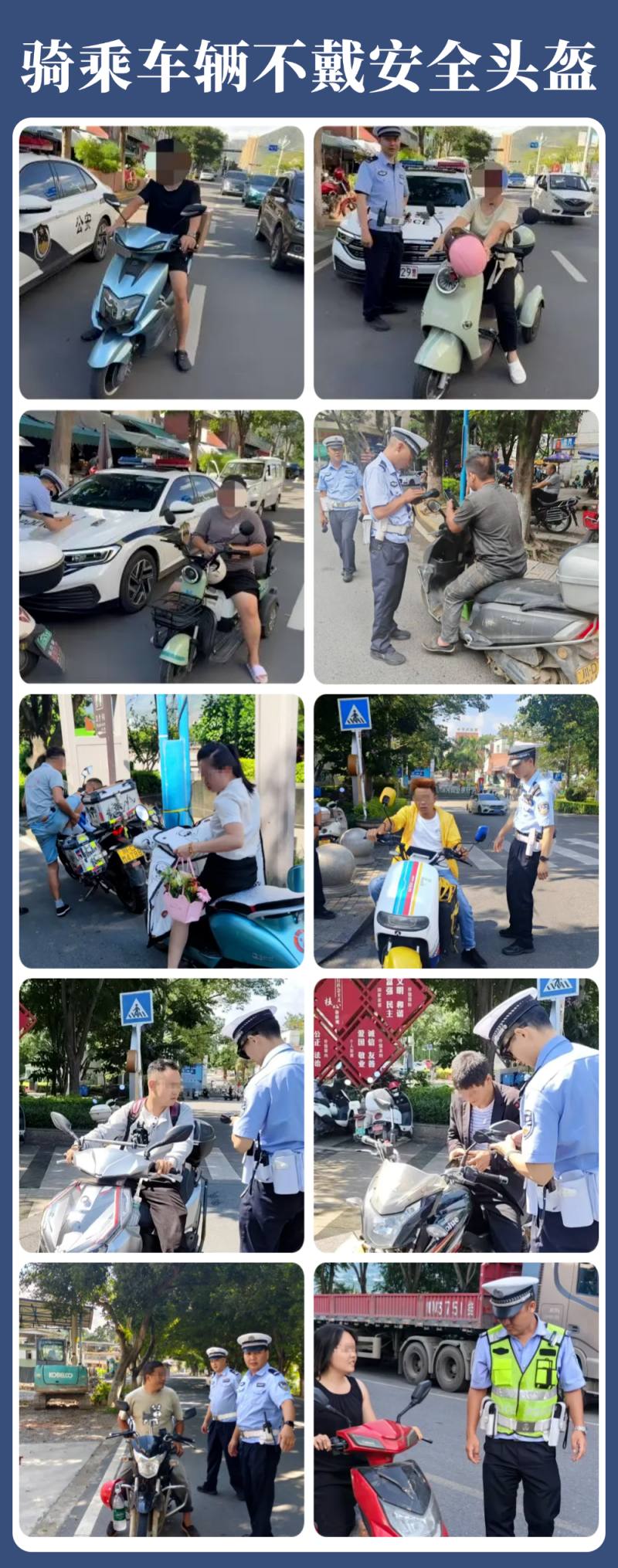 微信图片_2025-09-25_090535_413.jpg