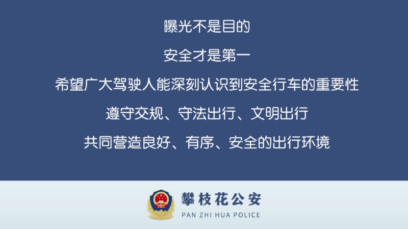 微信图片_2025-09-25_090537_197.jpg