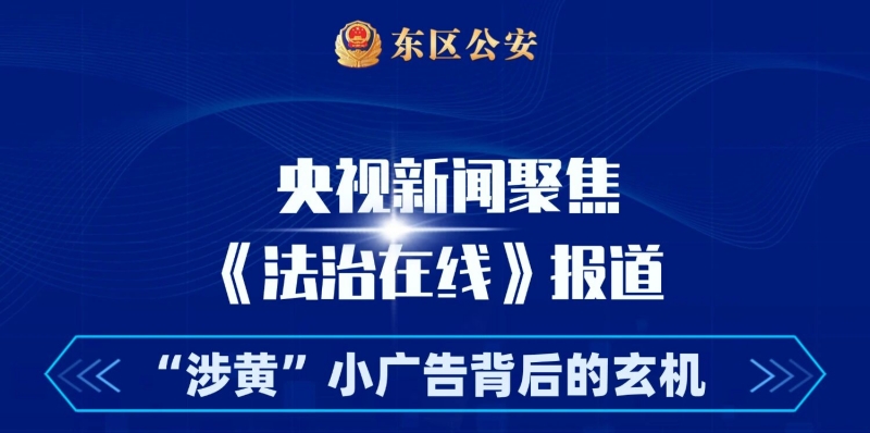 微信图片_2025-09-25_093101_810.jpg