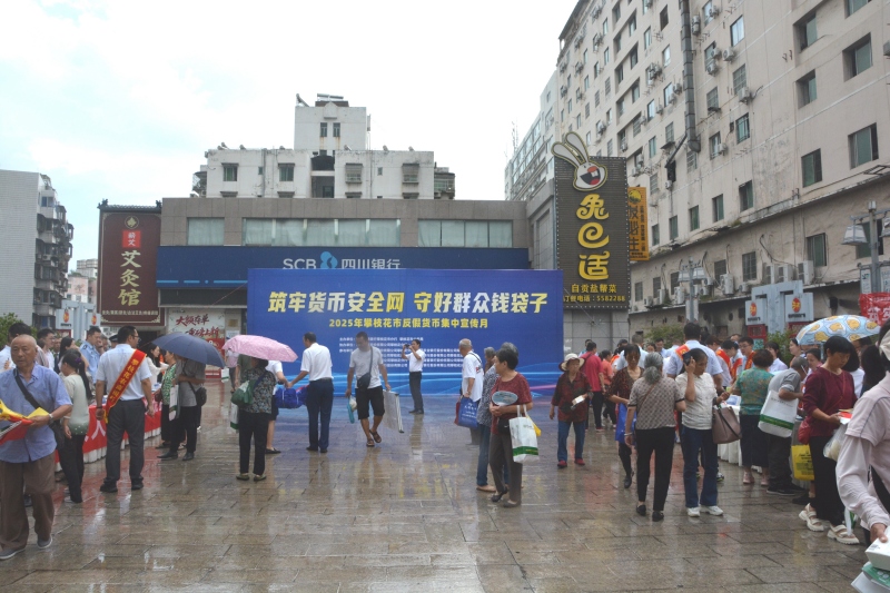 87370e70-4e6d-4245-bc3a-5feddd20c4bf.jpg