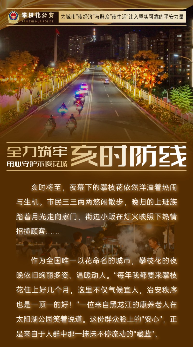 微信图片_2025-10-14_103614_048.jpg