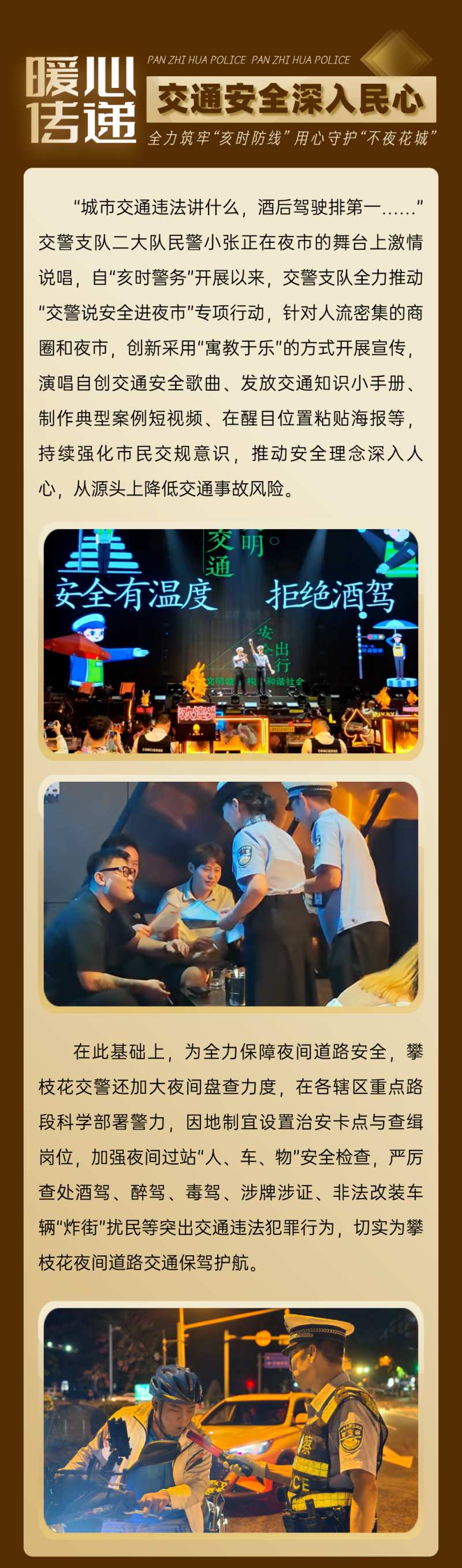 微信图片_2025-10-14_103622_680.jpg
