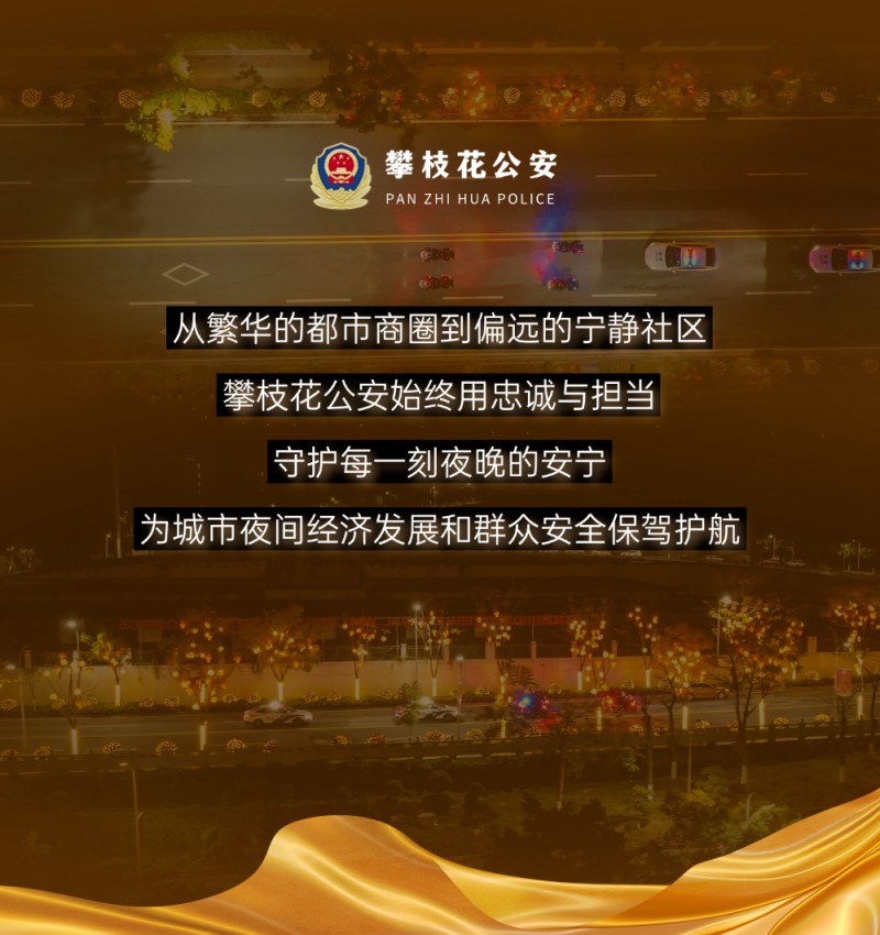 微信图片_2025-10-14_103624_489.jpg
