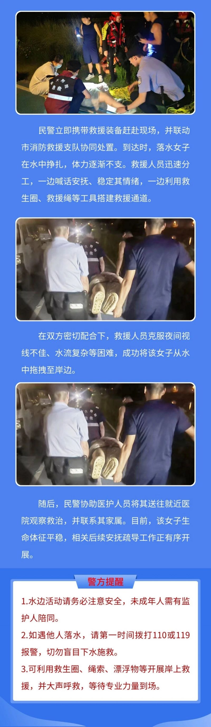 微信图片_2025-10-13_092211_130.jpg