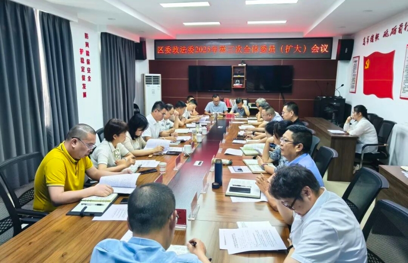 微信图片_2025-10-15_085441_060.jpg