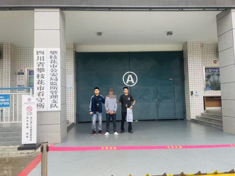 微信图片_2025-10-17_085400_134.jpg