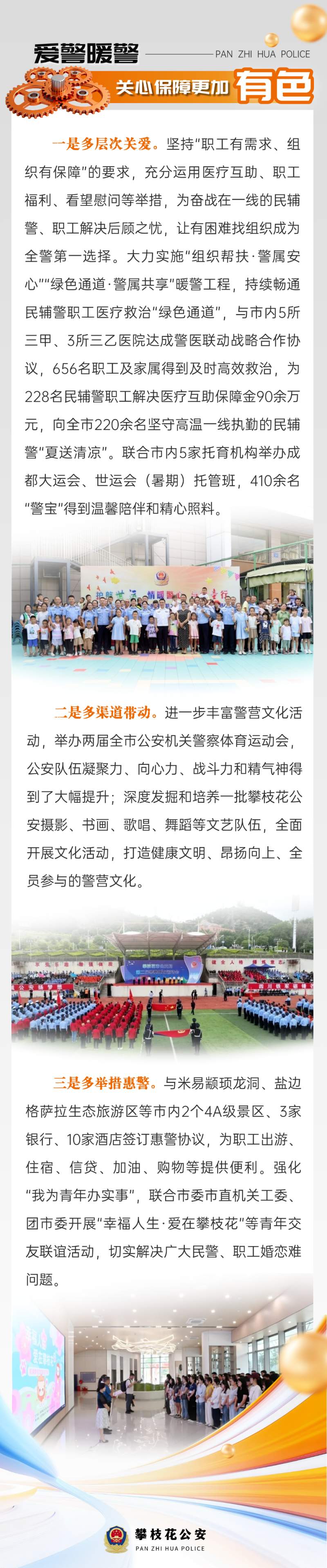 微信图片_2025-10-20_085217_756.jpg